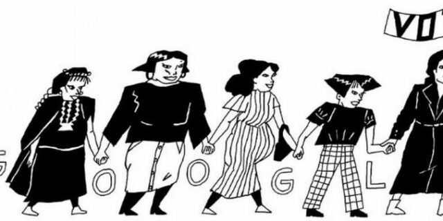 Google: Τίμησε την Χιλιανή φεμινίστρια η Ελενα Καφαρένα