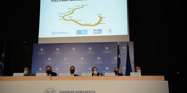 Μετρό: Υπεγράφη το μνημόνιο συνεργασίας για τη Γραμμή 4