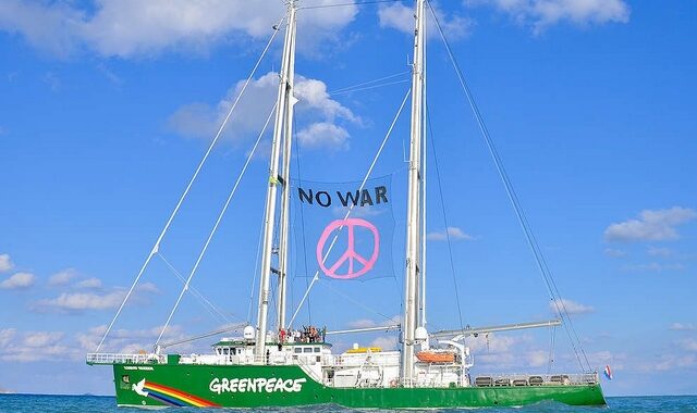 Greenpeace: Ένας πόλεμος, πολλά πισωγυρίσματα