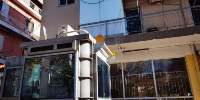 Επεισόδιο με “Θεματοφύλακες του Συντάγματος” στο ΑΤ Χαϊδαρίου