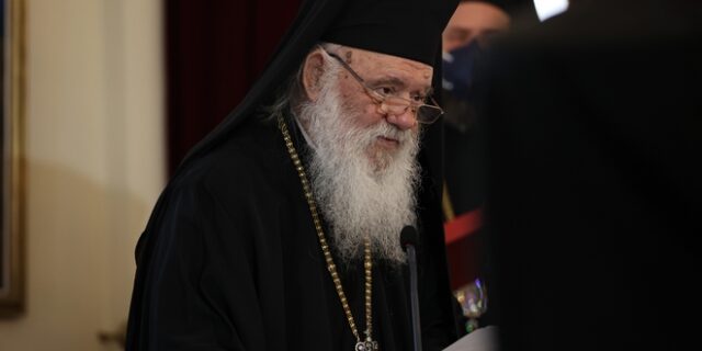 Ιερώνυμος προς Κύριλλο: Αντισταθείτε στα πολεμικά σχέδια των κοσμικών ηγετών