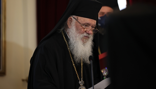 Αρχιεπίσκοπος Ιερώνυμος: Θετικός στον κορονοϊό για δεύτερη φορά