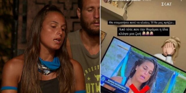 Survivor: Έξαλλη η Ασημίνα με τη Σταυρούλα – Το επίμαχο story στο Instagram