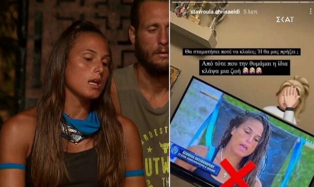 Survivor: Έξαλλη η Ασημίνα με τη Σταυρούλα – Το επίμαχο story στο Instagram