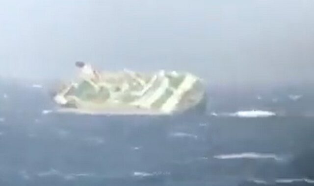 Φορτηγό πλοίο των ΗΑΕ βυθίστηκε στα ανοικτά των ακτών του Ιράν
