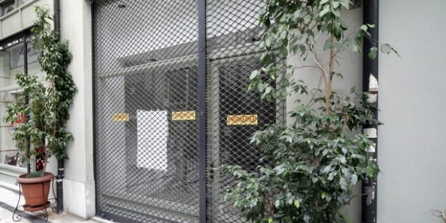 Ποιες είναι οι τάσεις των τιμών για εμπορικούς χώρους στην Αθήνα – Οι πιο δημοφιλείς περιοχές