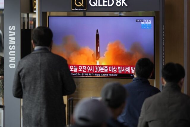 Σεούλ: Η Βόρεια Κορέα χρησιμοποίησε εκτοξευτήρα πολλαπλών πυραύλων