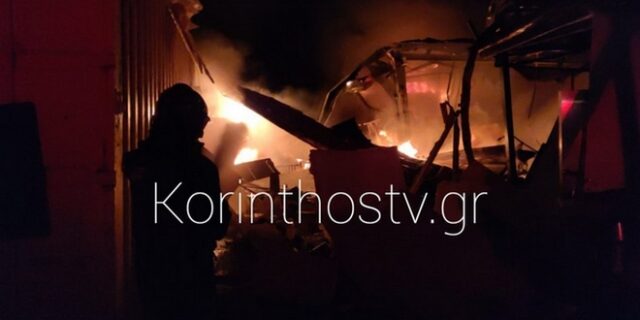 Κόρινθος: Ένας νεκρός από έκρηξη σε επιχείρηση catering