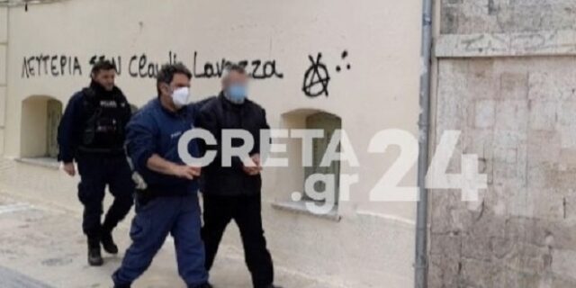 Κρήτη: Προφυλακιστέος ο 62χρονος που ξυλοκόπησε μέχρι λιποθυμίας τη σύζυγό του