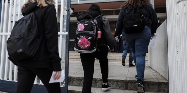 Θεσσαλονίκη: Ποινική δίωξη σε καθηγητή μετά από καταγγελία για σεξουαλική παρενόχληση