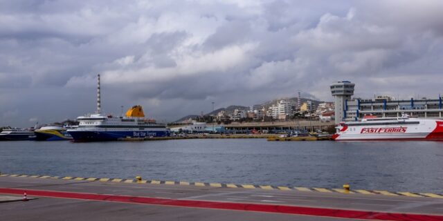 Πειραιάς: Γυναίκα βρέθηκε νεκρή στο λιμάνι
