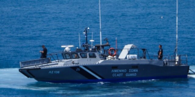 Χαλκιδική: Σορός άντρα εντοπίστηκε στη θαλάσσια περιοχή της Αφύτου