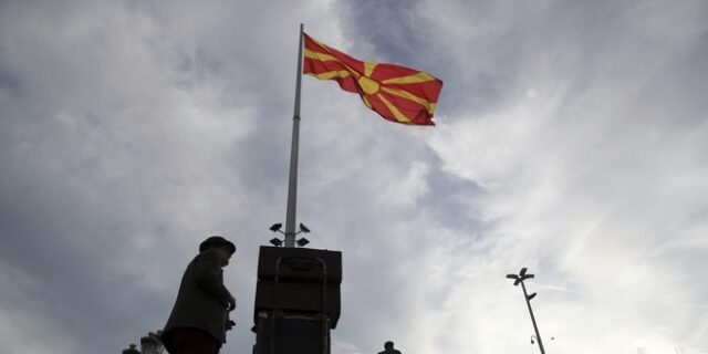 Η Βόρεια Μακεδονία απέλασε Ρώσους διπλωμάτες