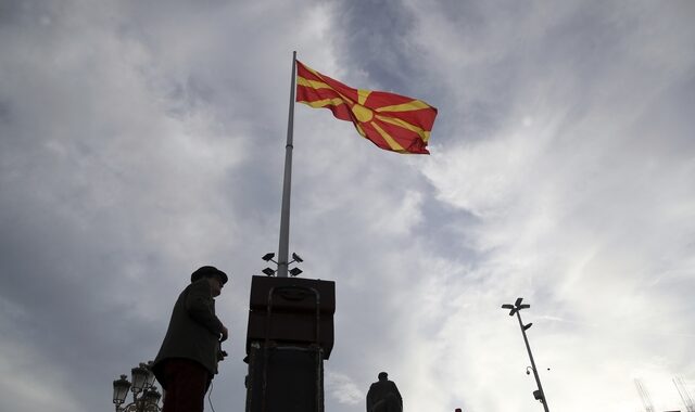 Η Βόρεια Μακεδονία απέλασε Ρώσους διπλωμάτες