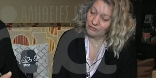 Ρούλα Πισπιρίγκου: “Δεν μπορώ να πιστέψω τίποτα, ξέρω το παιδί μου”, λέει η μητέρα της