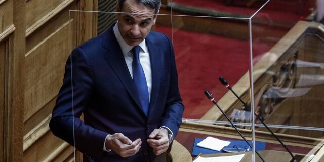 Μητσοτάκης: “Τσίπρας 360 μοιρών”