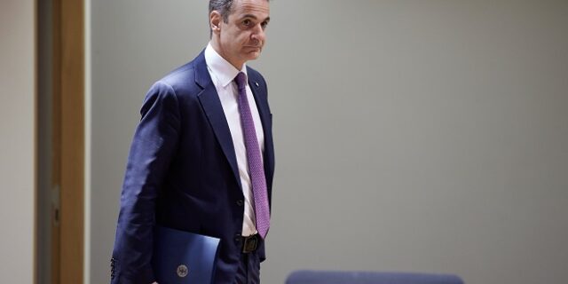 Μητσοτάκης: “Αποπληρώθηκε το ΔΝΤ, το είπαμε και το κάναμε”