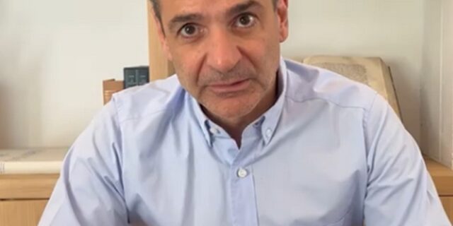 Μητσοτάκης: Για τους Έλληνες, ο πόνος των Ουκρανών είναι βαθύτατα προσωπική υπόθεση