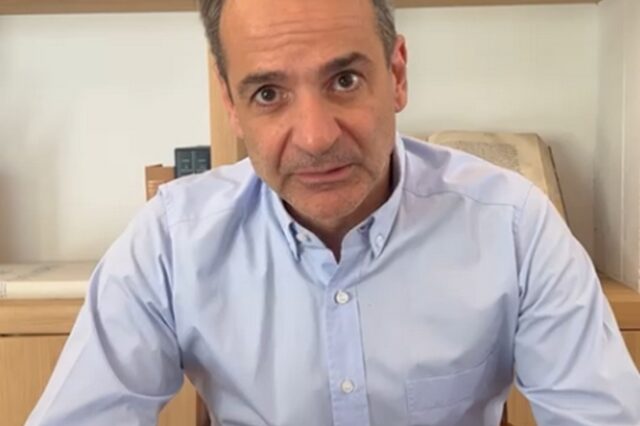 Μητσοτάκης: Για τους Έλληνες, ο πόνος των Ουκρανών είναι βαθύτατα προσωπική υπόθεση