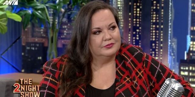 Αλεξία Μουστάκα: “Έχω βιαστεί ψυχολογικά, έκανα μήνυση για κακουργηματική αγωγή”