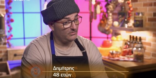 MasterChef: Τι είναι το σύνδρομο Wilson στο οποίο αναφέρθηκε ο “Μπόμπαινας”