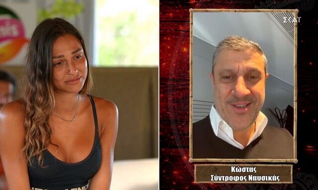 Survivor: Η ερωτική εξομολόγηση της Ναυσικάς Παναγιωτακοπούλου στον Κώστα Πηλαδάκη