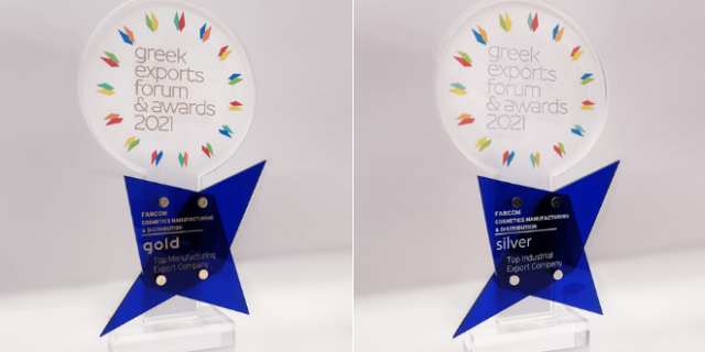 Δύο σημαντικές βραβεύσεις της FARCOM στα “Greek Exports Forum & Awards 2021”