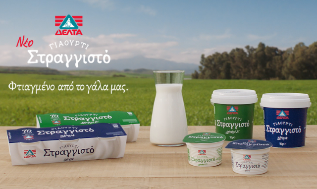 Νέο Στραγγιστό γιαούρτι από τη Δέλτα, φτιαγμένο με ουσία … Με το γάλα που μεγαλώσαμε, το γάλα της Δέλτα