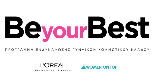 Be your Best