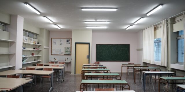 Θεσσαλονίκη: Αναβλήθηκε ξανά η δίκη του καθηγητή για σεξουαλική παρενόχληση μαθήτριας