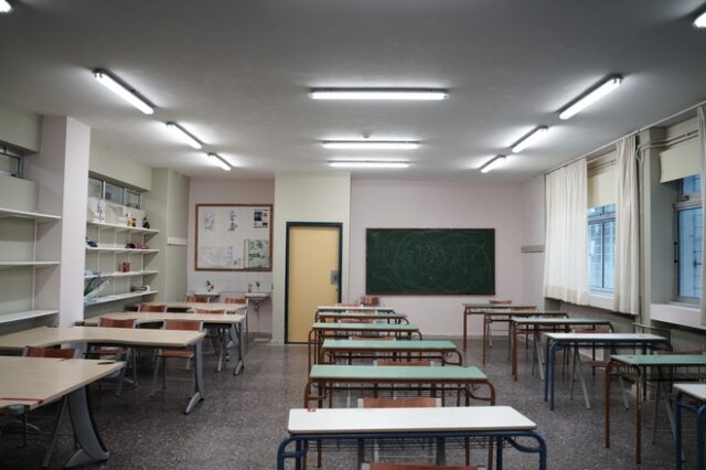 Θεσσαλονίκη: Αναβλήθηκε ξανά η δίκη του καθηγητή για σεξουαλική παρενόχληση μαθήτριας