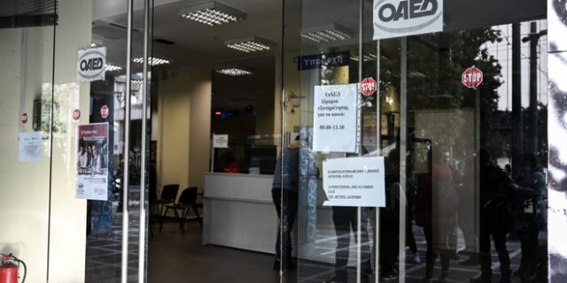 Ανεργία: Στο 12,8% τον Ιανουάριο – Σε διπλάσια ποσοστά για τους νέους