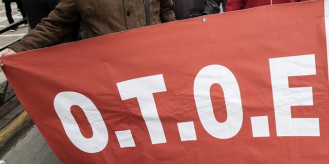 ΟΤΟΕ: Άγονη η τρίτη συνάντηση για τη νέα συλλογική σύμβαση