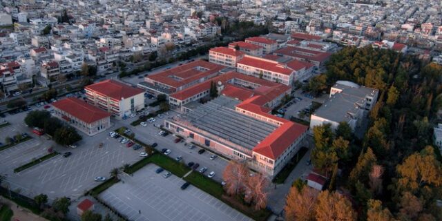 Νέο κτίριο αποκτά το Πανεπιστήμιο Δυτικής Αττικής – Πού θα κατασκευαστεί
