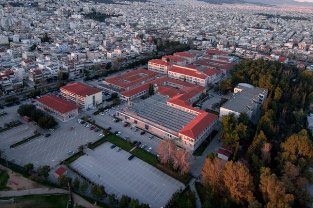 Νέο κτίριο αποκτά το Πανεπιστήμιο Δυτικής Αττικής – Πού θα κατασκευαστεί