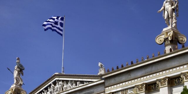 Επιστολή αγανάκτησης στον πρωθυπουργό: “Αναγνωρίσατε τα Κολέγια, δεν αναγνωρίζετε δικαιώματα στους αποφοίτους του ΕΑΠ”