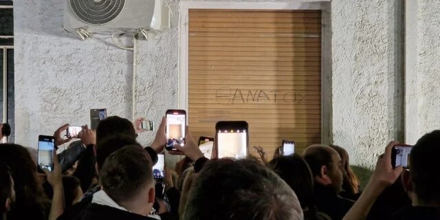 Η δημοκρατία του λιντσαρίσματος
