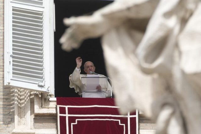 Πάπας Φραγκίσκος για Ουκρανία: “Τέρμα! Σταματήστε! Αφήστε τα όπλα να σιγήσουν”