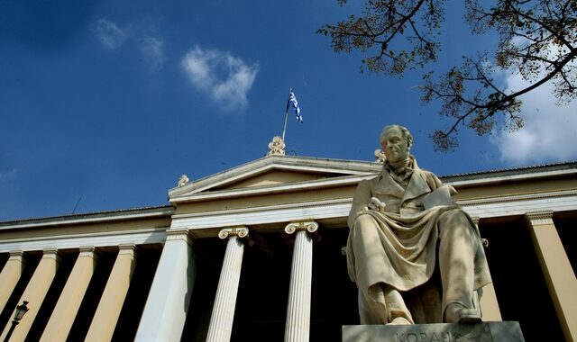 Γιατί προσφύγαμε στο ΣτΕ εναντίον της εγκατάστασης της Ελληνικής Αστυνομίας στα Ελληνικά Πανεπιστήμια