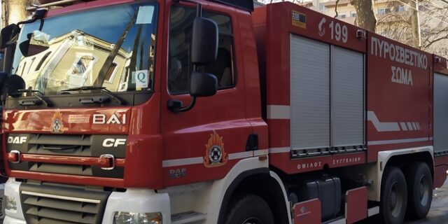 Σε εξέλιξη φωτιά στην περιοχή του Άνω Κορυδαλλού