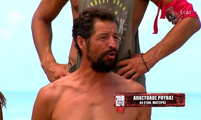 Survivor: Ξέσπασε ο Απόστολος Ρουβάς – “Εγώ δεν είμαι ο αδελφός μου ο Σάκης”