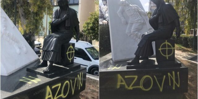 Καλλιθέα: Βανδάλισαν το μνημείο του Σοβιετικού Στρατιώτη – Οργή από τη ρωσική πρεσβεία