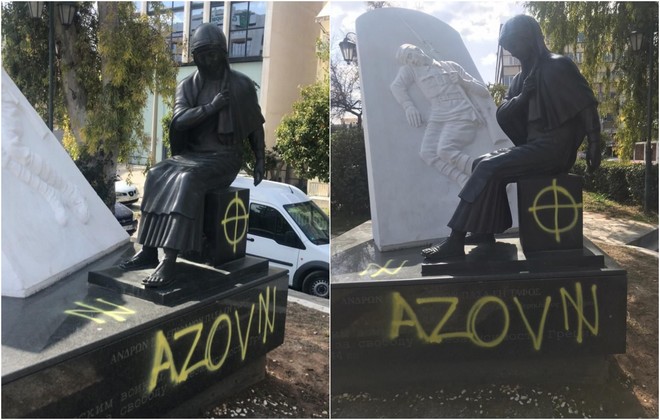 Καλλιθέα: Βανδάλισαν το μνημείο του Σοβιετικού Στρατιώτη – Οργή από τη ρωσική πρεσβεία