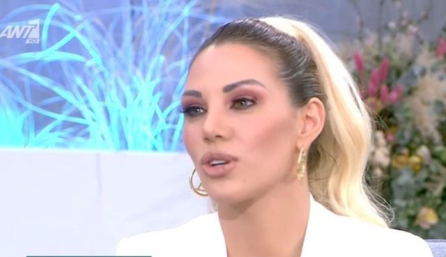 Σάσα Μπάστα: Η εξομολόγηση για τον θάνατο του πατέρα της – Ο λόγος που δεν πήγε στην κηδεία