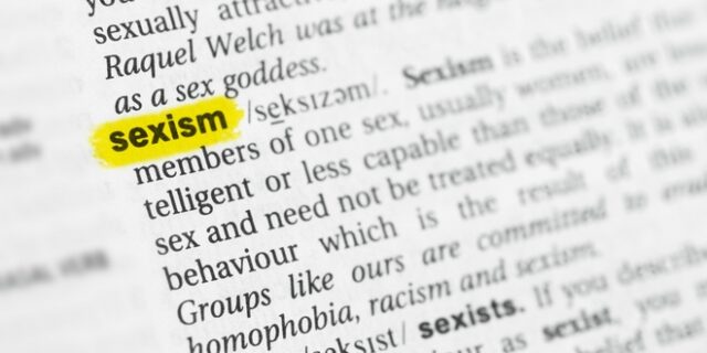 Είναι η ελληνική γλώσσα σεξιστική;