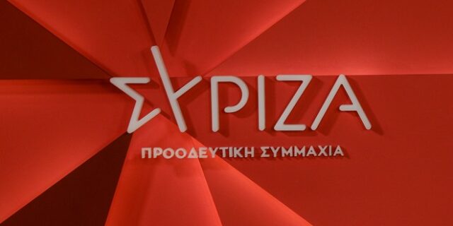 ΣΥΡΙΖΑ για Έβρο: Η κυβέρνηση πώς εξηγεί την αιφνίδια “ανακάλυψη” των ανθρώπων αυτών;