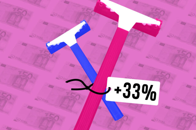 Pink Tax: Το κόστος να είσαι γυναίκα