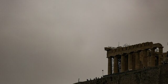 Καιρός: Αυξημένη συννεφιά, τοπικές βροχές και αφρικανική σκόνη