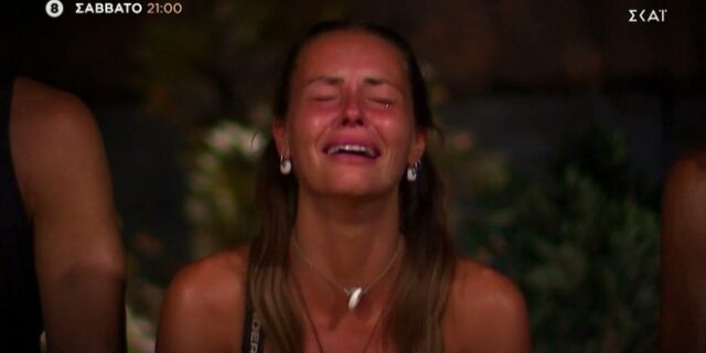 Survivor Trailer: Οι ομάδες αλλάζουν – Κλάματα και οδυρμοί στο συμβούλιο