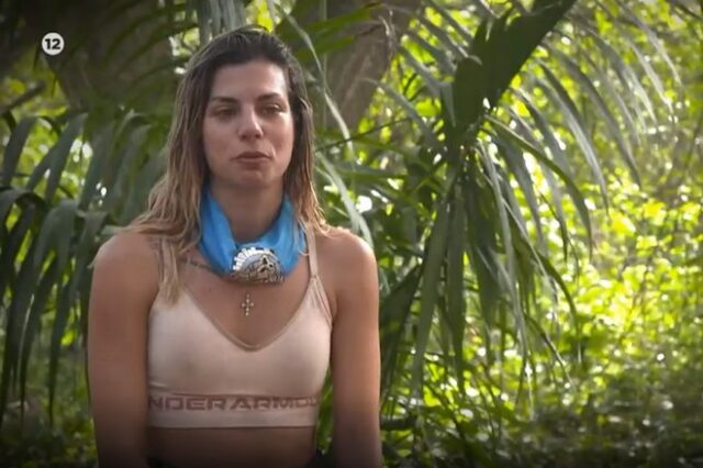 Survivor Trailer: “Λυγίζει” και ξεσπά η Σταυρούλα – Αγωνία για την αποχώρηση